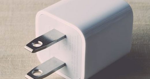 National Health Department Issues Recall On USB Chargers Due To Risk Of Shock An...